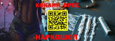 MDMA Premium VHQ Будённовск