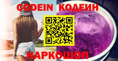 ПСИЛОЦИБИНОВЫЕ ГРИБЫ Бузулук