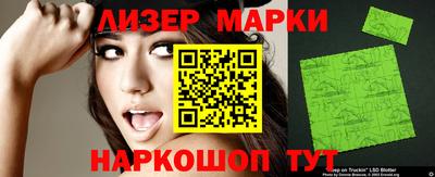 MDMA Premium VHQ Будённовск