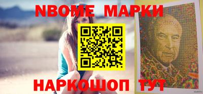 ПСИЛОЦИБИНОВЫЕ ГРИБЫ Бузулук