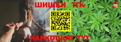 а пвп мука Бугуруслан