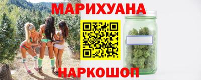 ПСИЛОЦИБИНОВЫЕ ГРИБЫ Бузулук