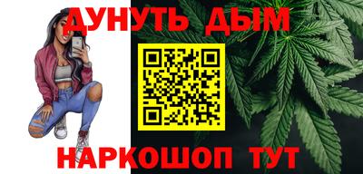 а пвп мука Бугуруслан