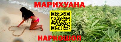 а пвп мука Бугуруслан