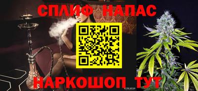 MDMA Premium VHQ Будённовск