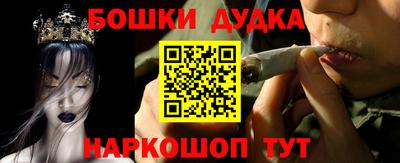 а пвп мука Бугуруслан