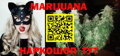 ПСИЛОЦИБИНОВЫЕ ГРИБЫ Бузулук