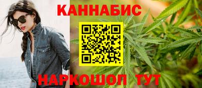 ПСИЛОЦИБИНОВЫЕ ГРИБЫ Бузулук