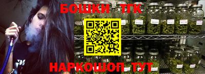 MDMA Premium VHQ Будённовск