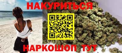 ПСИЛОЦИБИНОВЫЕ ГРИБЫ Бузулук