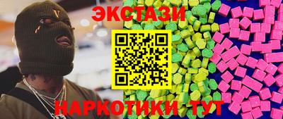 а пвп мука Бугуруслан