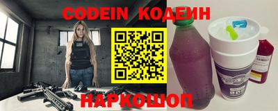 ПСИЛОЦИБИНОВЫЕ ГРИБЫ Бузулук