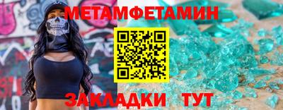 а пвп мука Бугуруслан