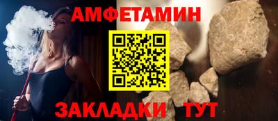 ПСИЛОЦИБИНОВЫЕ ГРИБЫ Бузулук