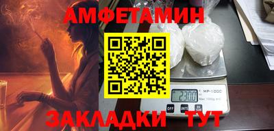 MDMA Premium VHQ Будённовск