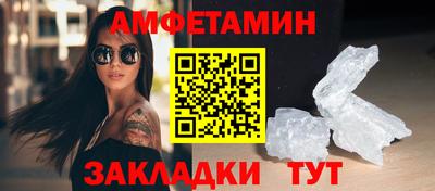 ПСИЛОЦИБИНОВЫЕ ГРИБЫ Бузулук