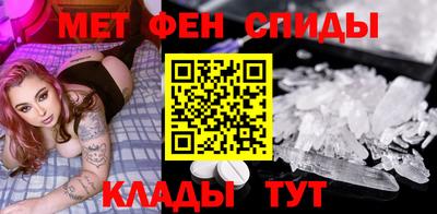 MDMA Premium VHQ Будённовск