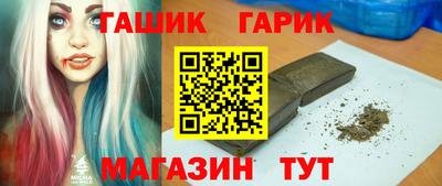 а пвп мука Бугуруслан