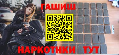 а пвп мука Бугуруслан