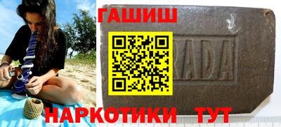 MDMA Premium VHQ Будённовск