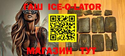 ПСИЛОЦИБИНОВЫЕ ГРИБЫ Бузулук