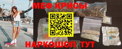 ПСИЛОЦИБИНОВЫЕ ГРИБЫ Бузулук