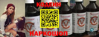 ПСИЛОЦИБИНОВЫЕ ГРИБЫ Бузулук